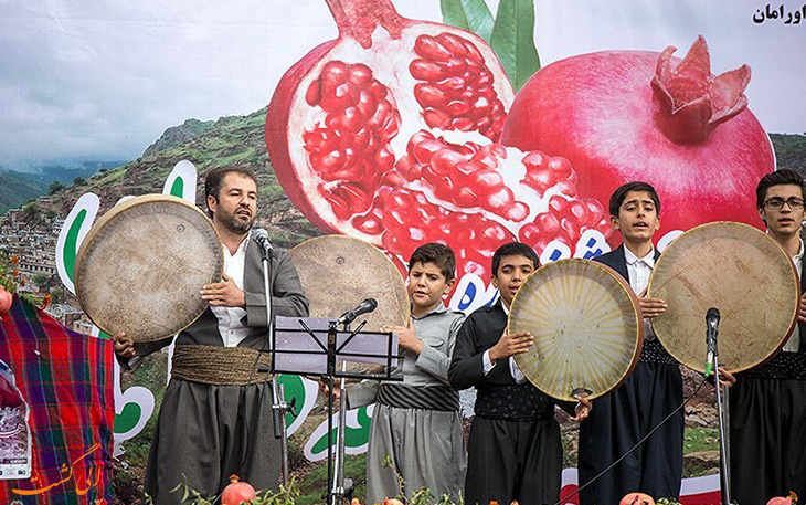 اورامان اورامان
