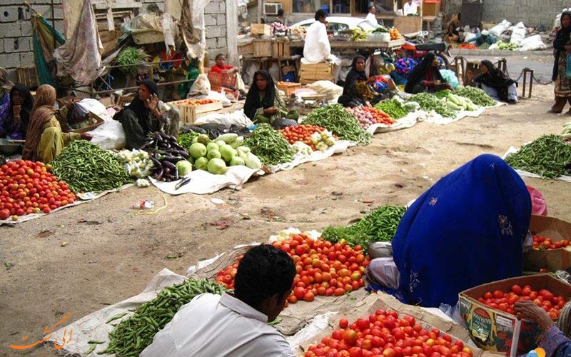 بازار بازار