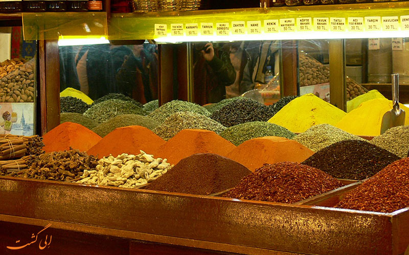 ادویه ادویه