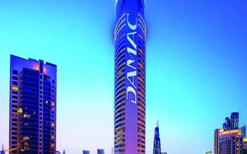 هتل داماک مایسون رویال دبی هتل داماک مایسون رویال دبی