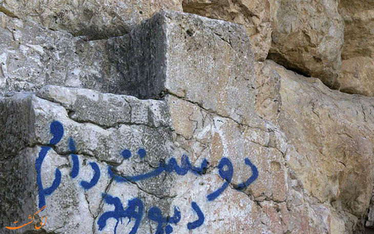 وندال ها بیمار هستند وندال ها بیمار هستند