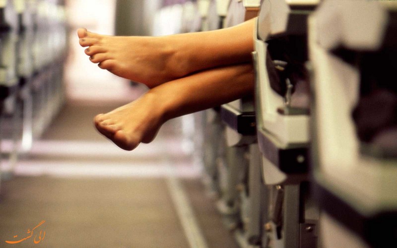 درآوردن کفش در هواپیما درآوردن کفش در هواپیما