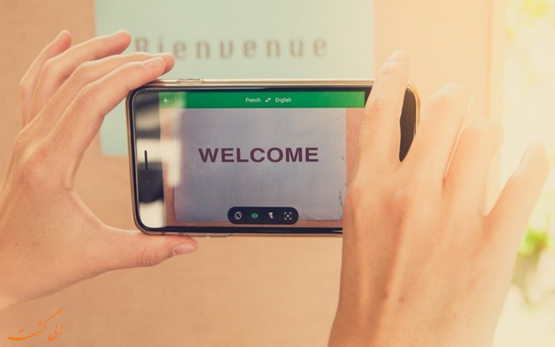 قابلیت جدید گوگل ترنسلیت قابلیت جدید گوگل ترنسلیت