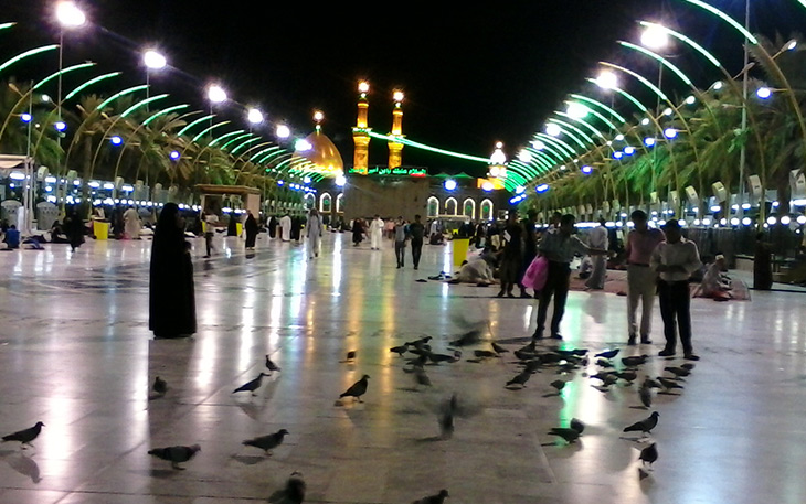 بین الحرمین بین الحرمین