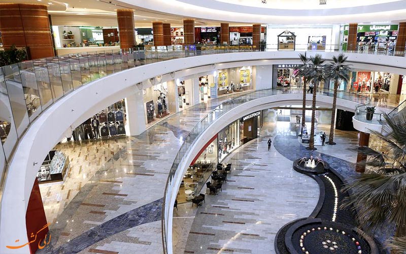 اولین مرکز خرید در دبی اولین مرکز خرید در دبی