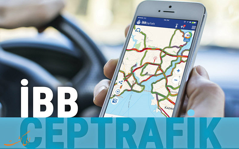 اپلیکشن Ibb Ceptrafik اپلیکشن Ibb Ceptrafik