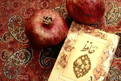 بهترین جاذبه های ایران در شب یلدا