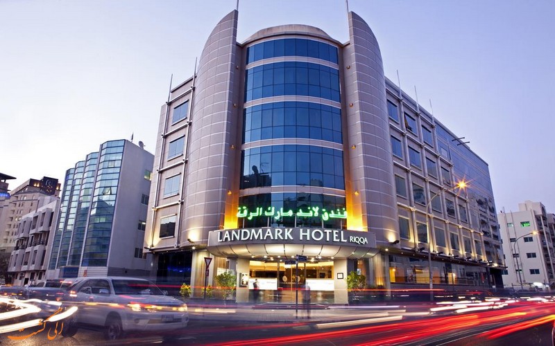هتل لندمارک ریکا دبی هتل لندمارک ریکا دبی