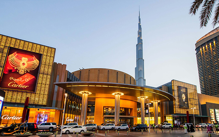 مرکز خرید دبی مال مرکز خرید دبی مال