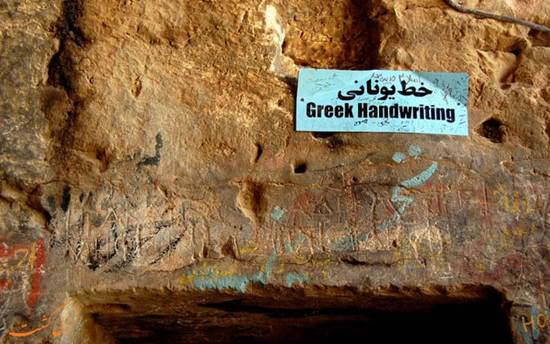 محل دفن هرکول محل دفن هرکول