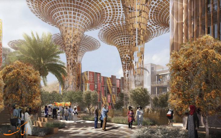 جزئیات اکسپو 2020 دبی جزئیات اکسپو 2020 دبی