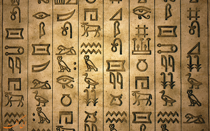 نوشتن نوشتن