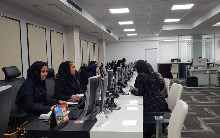 تحصیلات مورد نیاز کانتر فروش آژانس مسافرتی تحصیلات مورد نیاز کانتر فروش آژانس مسافرتی
