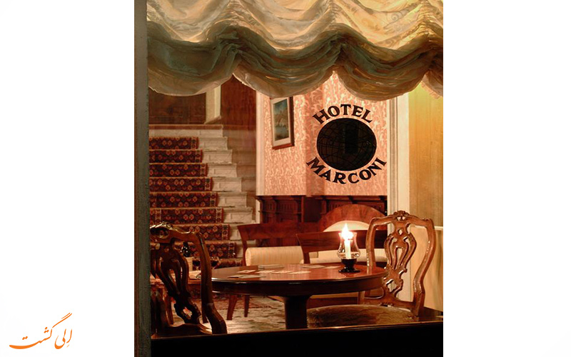 هتل مارکونی ونیز | Hotel Marconi هتل مارکونی ونیز | Hotel Marconi