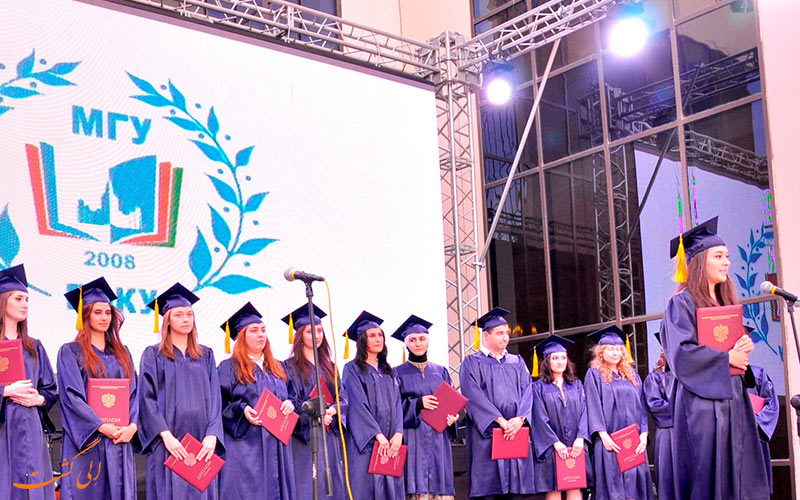 دانشگاه علم و صنعت میسی MISIS | National University of Science and Technology MISiS دانشگاه علم و صنعت میسی MISIS | National University of Science and Technology MISiS