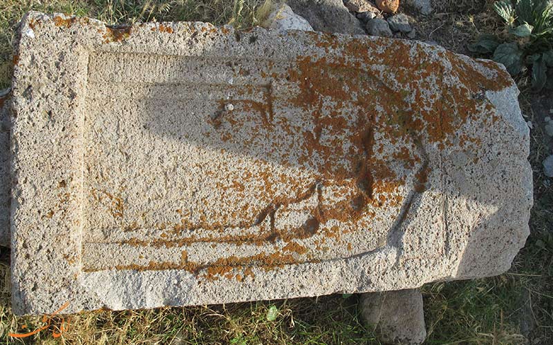 قبرستان قبرستان