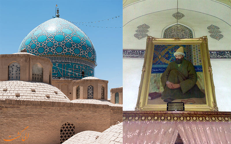 شاه نعمت الله ولی شاه نعمت الله ولی