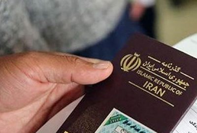 عوارض خروج از کشور سال 98