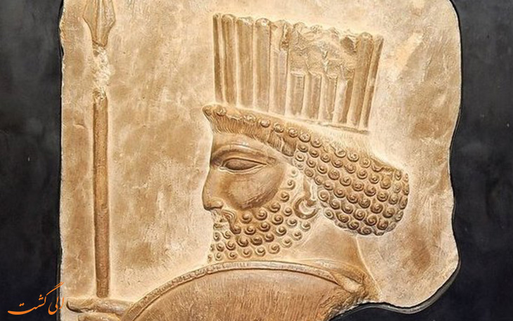 سردیس هخامنشی سردیس هخامنشی