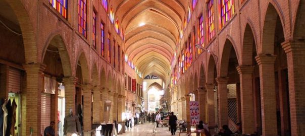 بازار بزرگ تهران | Grand Bazaar, Tehran