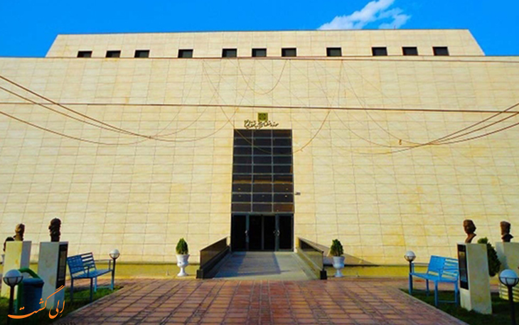 موزه زاهدان موزه زاهدان