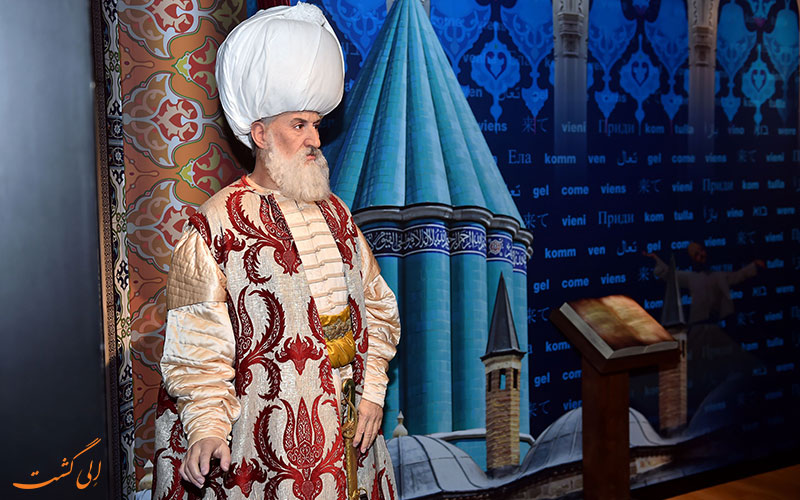 همه چیز درباره ی موزه همه چیز درباره ی موزه