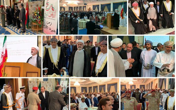 مراسم سالگرد 22 بهمن در مسقط مراسم سالگرد 22 بهمن در مسقط