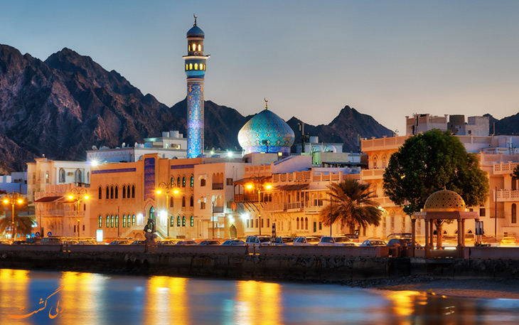 عمان عمان