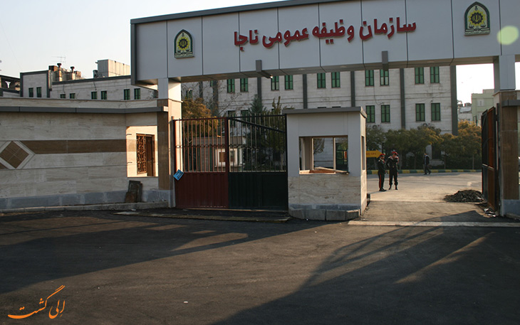 نحوه خروج از کشور مشمولان نحوه خروج از کشور مشمولان