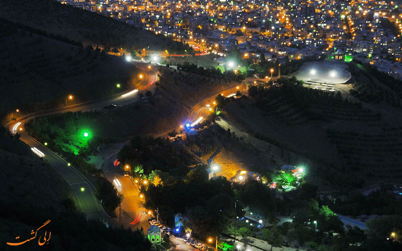 آبیدر آبیدر
