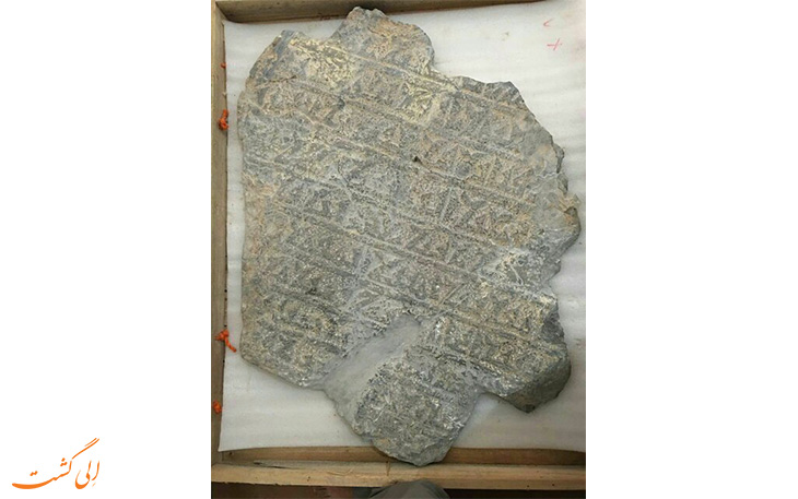 کشف کتیبه تاریخی اصفهان در یزد کشف کتیبه تاریخی اصفهان در یزد