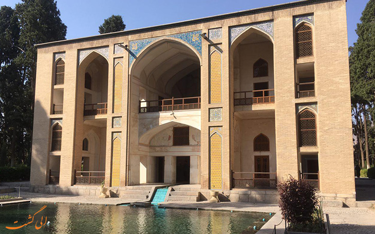 فین کاشان فین کاشان