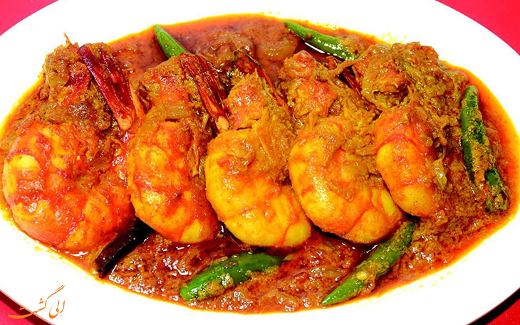 چانگیری یا کاری میگو چانگیری یا کاری میگو
