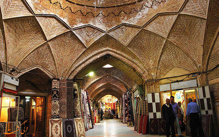 همدان همدان