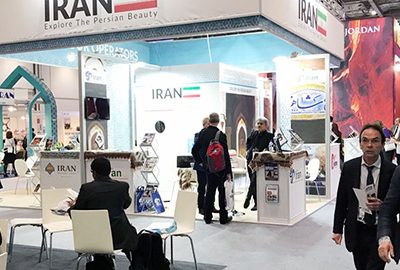 حضور ایران در نمایشگاههای خارجی