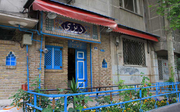 دیزی ایرانشهر دیزی ایرانشهر