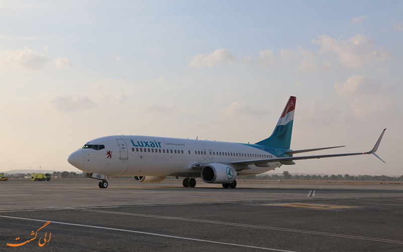 فرودگاه فرودگاه