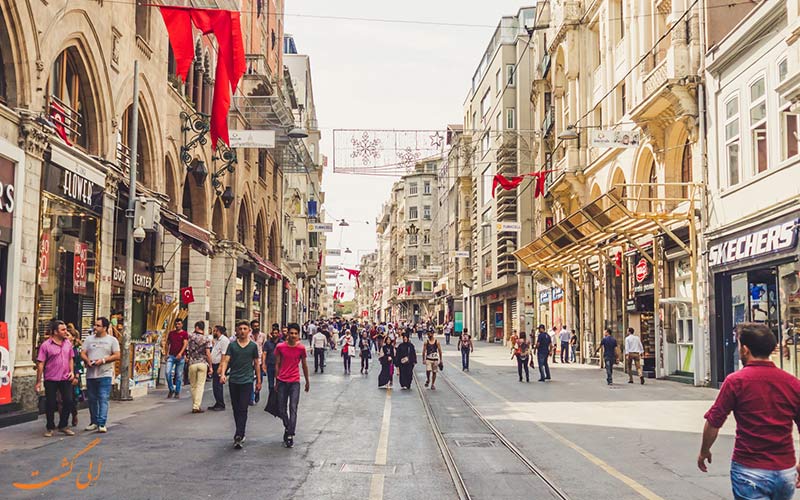 میدان تقسیم میدان تقسیم