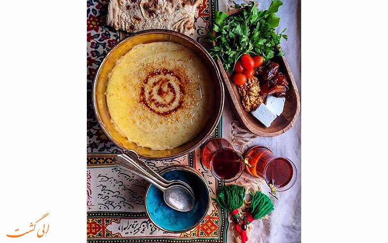 چای بار چای بار