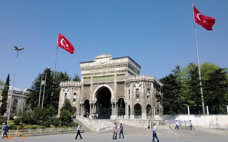 تاریخچه ی دانشگاه استانبول تاریخچه ی دانشگاه استانبول