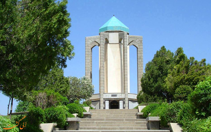 آرامگاه باباطاهر آرامگاه باباطاهر