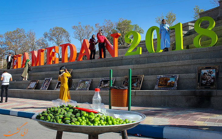 دیدنی های شهر همدان دیدنی های شهر همدان