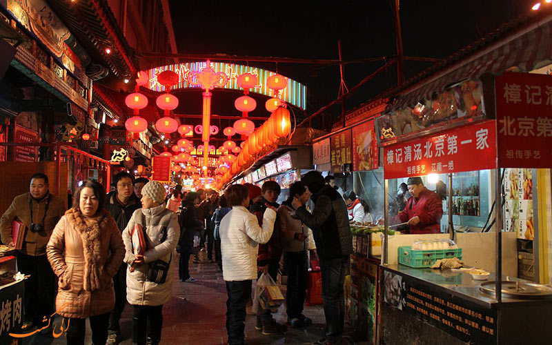 خیابان وانگ فوجینگ پکن | Wangfujing خیابان وانگ فوجینگ پکن | Wangfujing-برنامه سفر 4روزه پکن