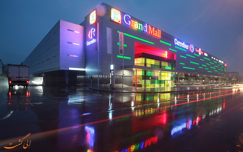 مرکز خرید گرند مال وارنا | Grand Mall Varna مرکز خرید گرند مال وارنا | Grand Mall Varna