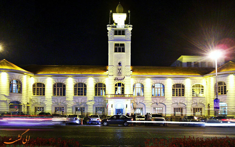 میدان شهرداری میدان شهرداری