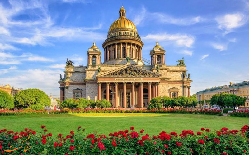 کلیسای سنت آیزاک کلیسای سنت آیزاک