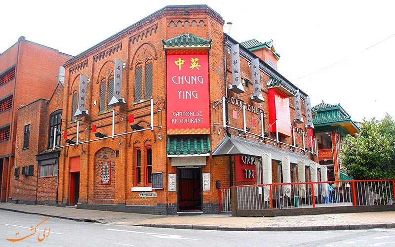 خیابان انگلیسی ها | Chung Ying Street خیابان انگلیسی ها | Chung Ying Street