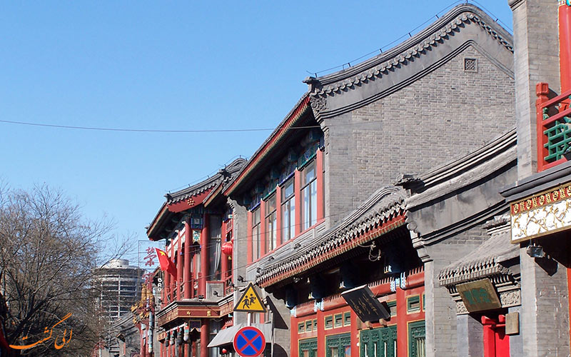 محله هوتونگ در پکن | Hutong محله هوتونگ در پکن | Hutong