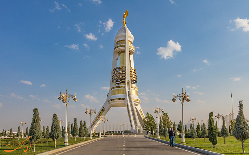 طاق عدالت (بی طرفی) یا بتمن از جاذبه های عشق آباد طاق عدالت (بی طرفی) یا بتمن از جاذبه های عشق آباد