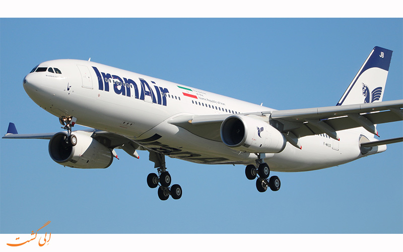 شرکت هواپیمایی شرکت هواپیمایی